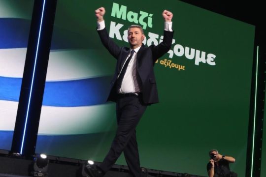 Το ΠΑΣΟΚ και το νερό